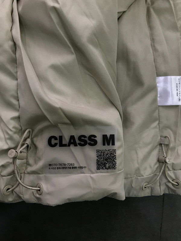 Image-20251219110948-3766-67