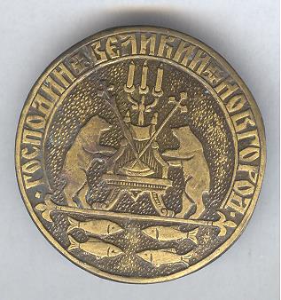 Рисунок (1370)