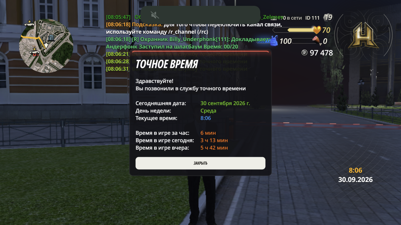 27176430 D8D0 471D A929 3880CFCBC8D9