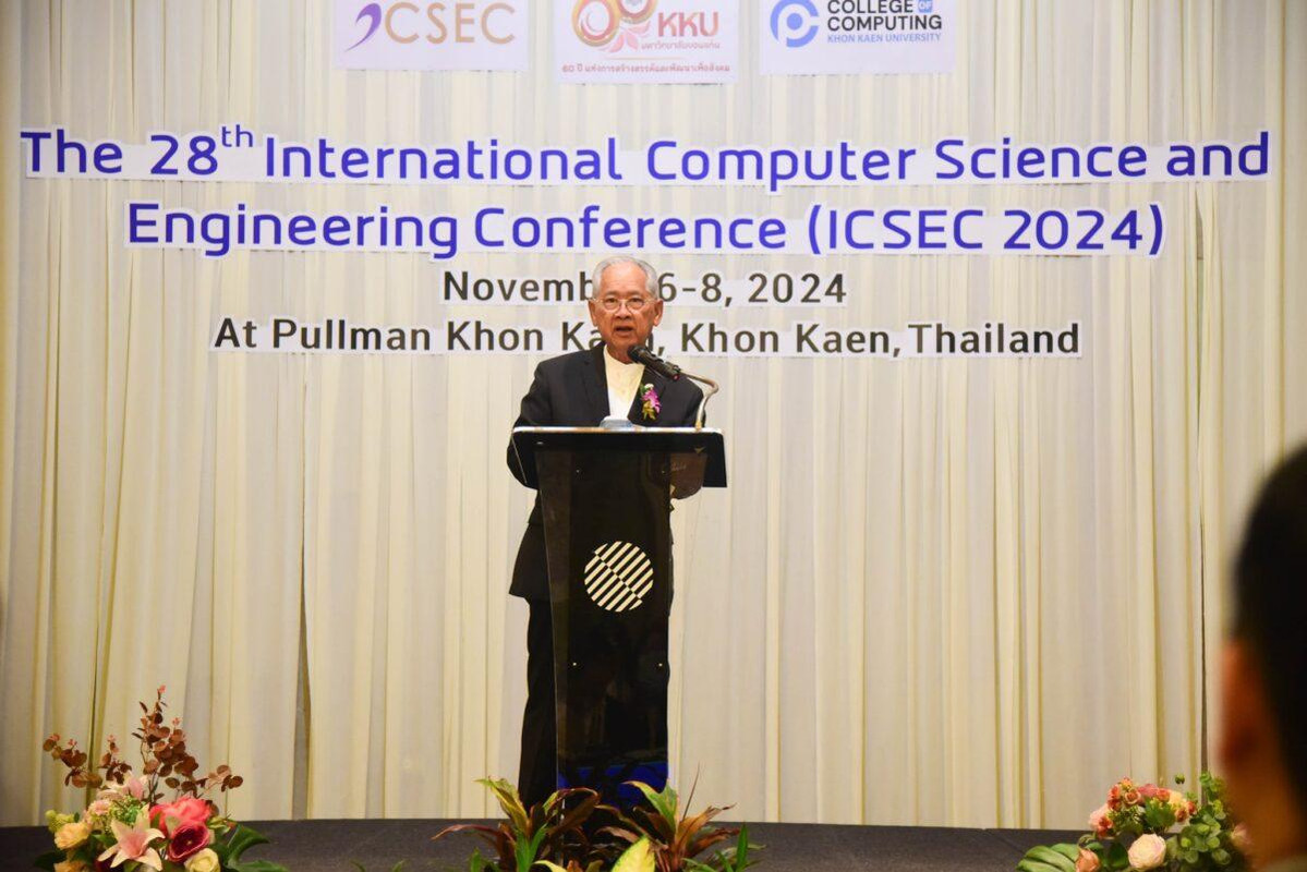 ดร.ณรงค์ชัย อัครเศรณี นายกสภามหาวิทยาลัยข