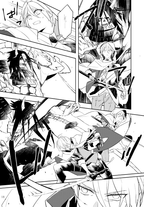 illust_73956267_20250606_040524