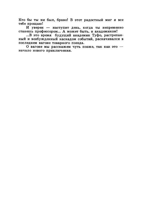 24e59e1d5d934af6de8271ac68b2987c5-Vu-Nq-T7vnqfa-EX24-136