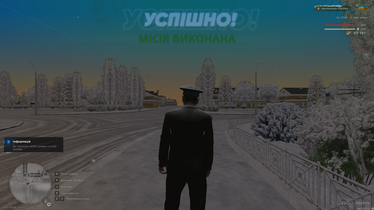 Наряд на АКПП 3 (Закінчив)