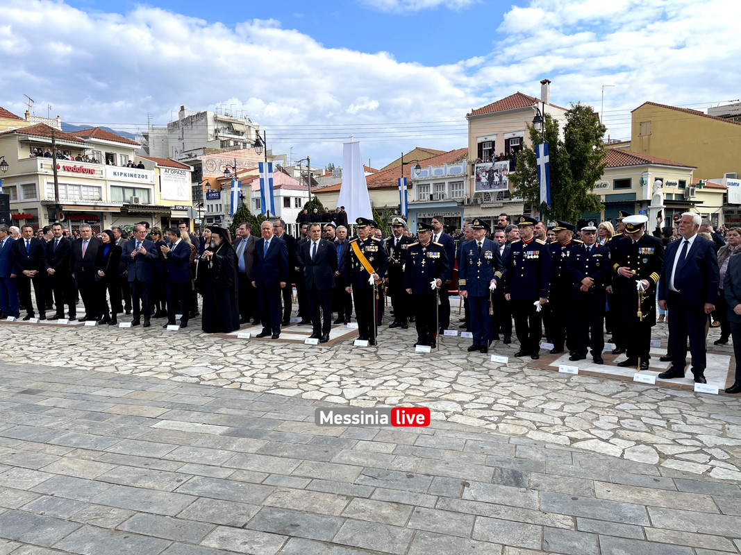 ΑΝΑΠΑΡΑΣΤΑΣΗ image00018