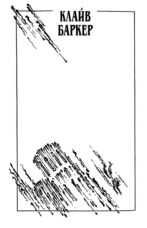 p0003