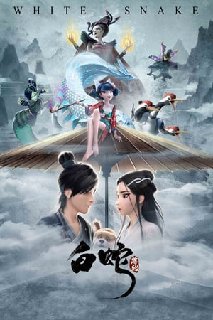 White-Snake-2019-576p-BRRip-x265-AAC-SSN
