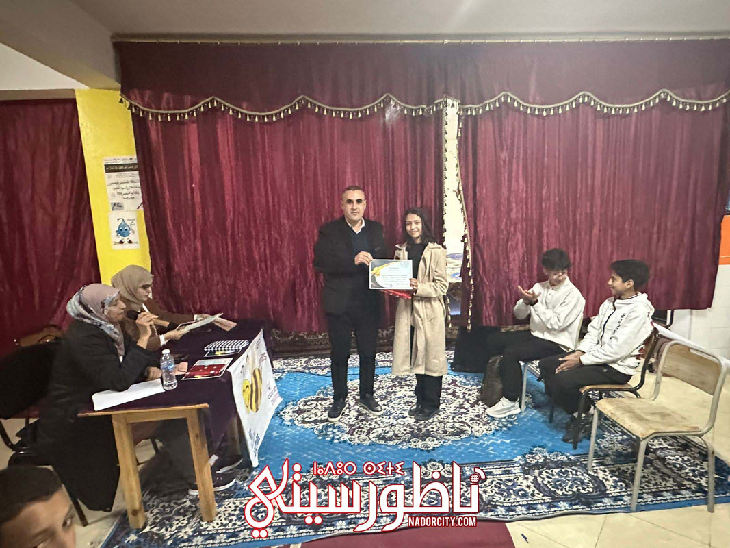 IMG-20250104-WA0017