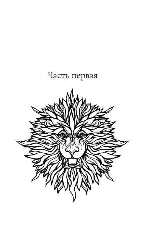 ITD000000001124885-page-0015