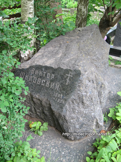 shklovskiy-v1