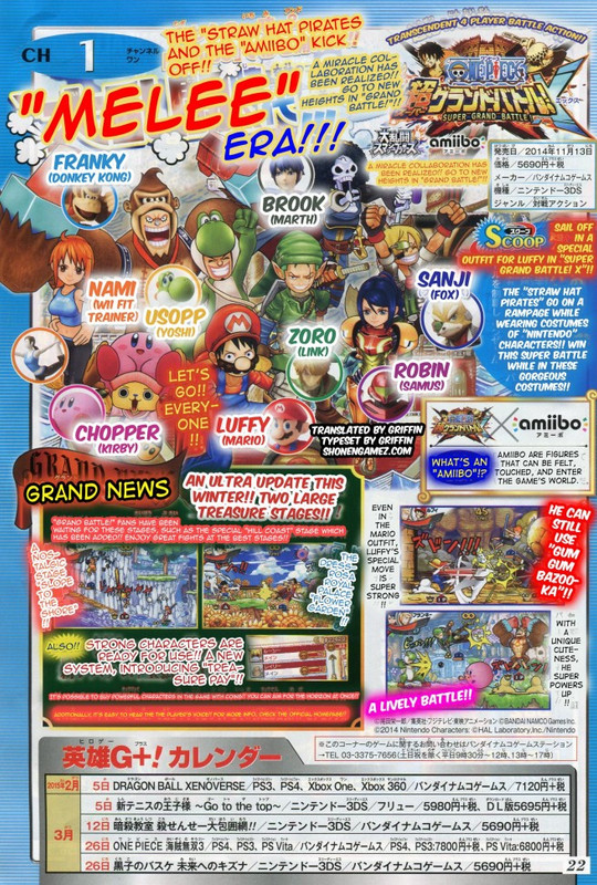 one-piece-new-stages-656x971.jpg