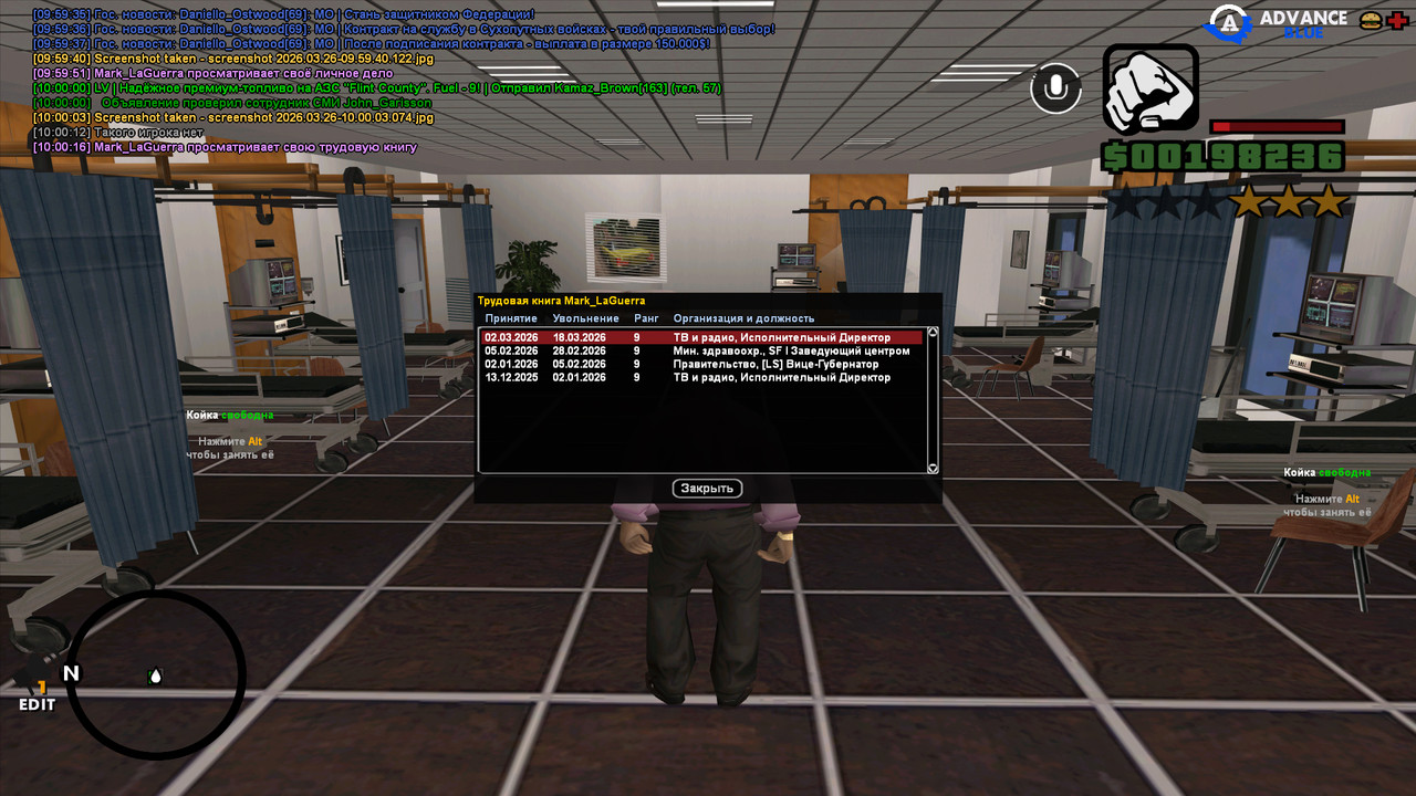 screenshot 2026 03 26 10 00 17 488