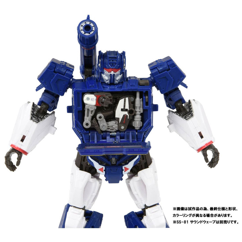 Studio-Series-SS-78-Ravage-5