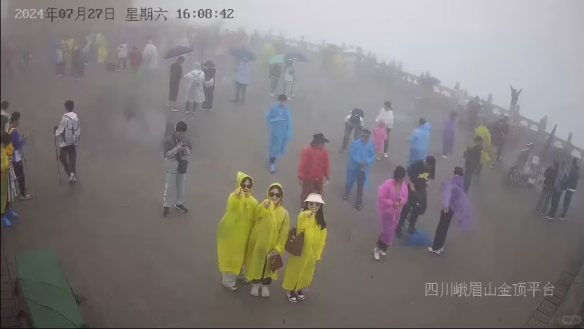 2emeishanshangyizhonghenxindepaizhaofangshi-1-aihaozhuixing-laizixiaohongshuwangyeban