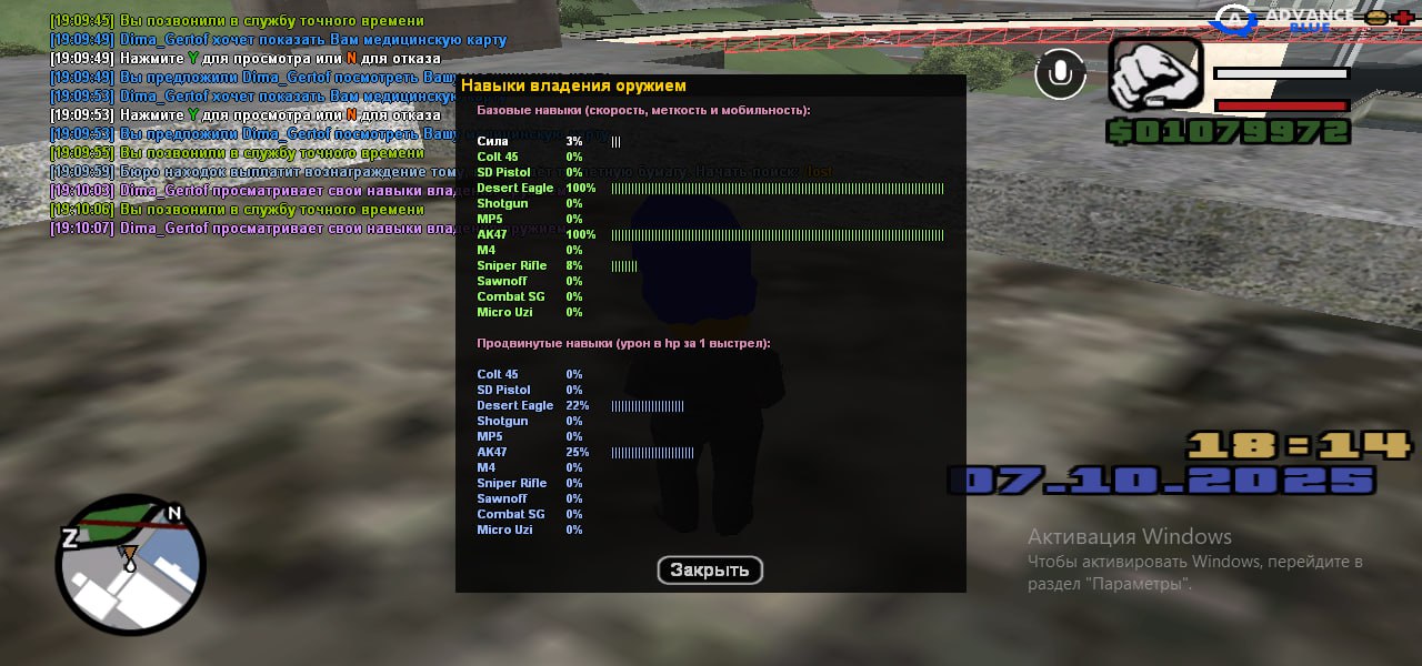 BFA12F03-3AFC-4533-91C5-6A7966DBB03D