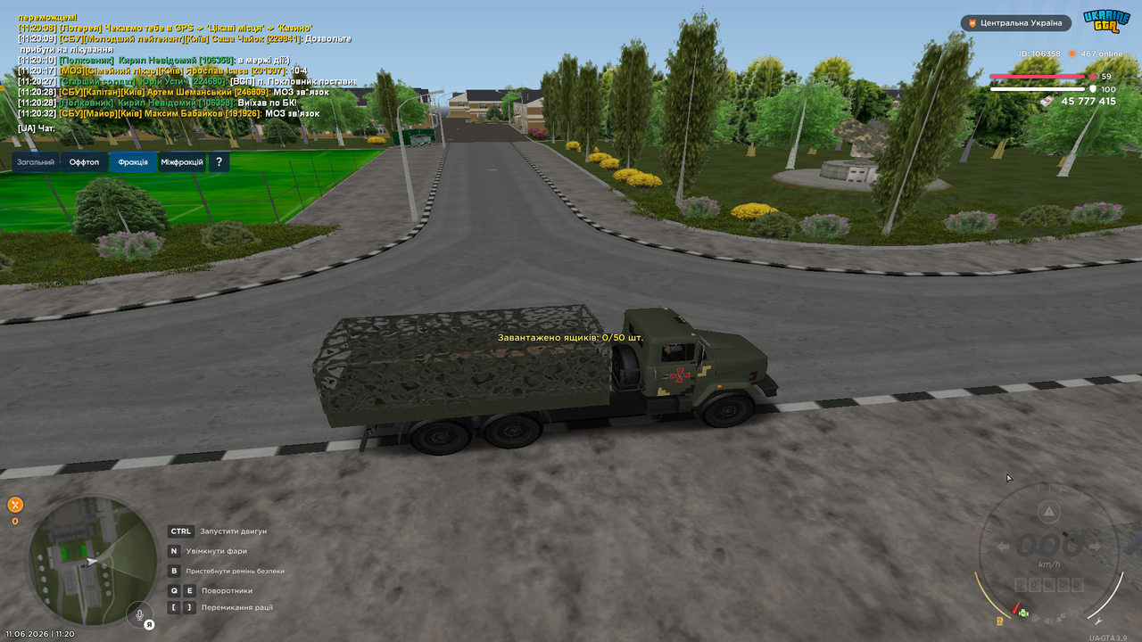 UKRAINE GTA 11 06 2026 11 20 36