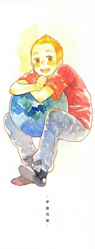 Nanba