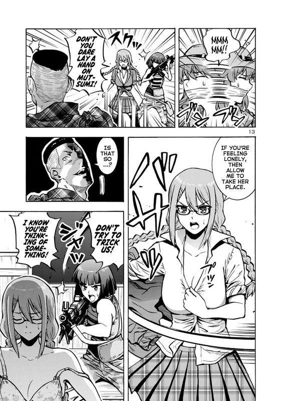 Dai Kyochuu RettouChap13-5