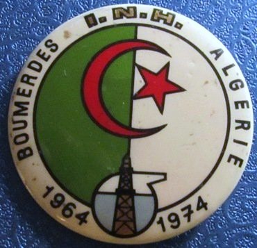 19 1974 Алжир, Бумердес - Национальный институт 