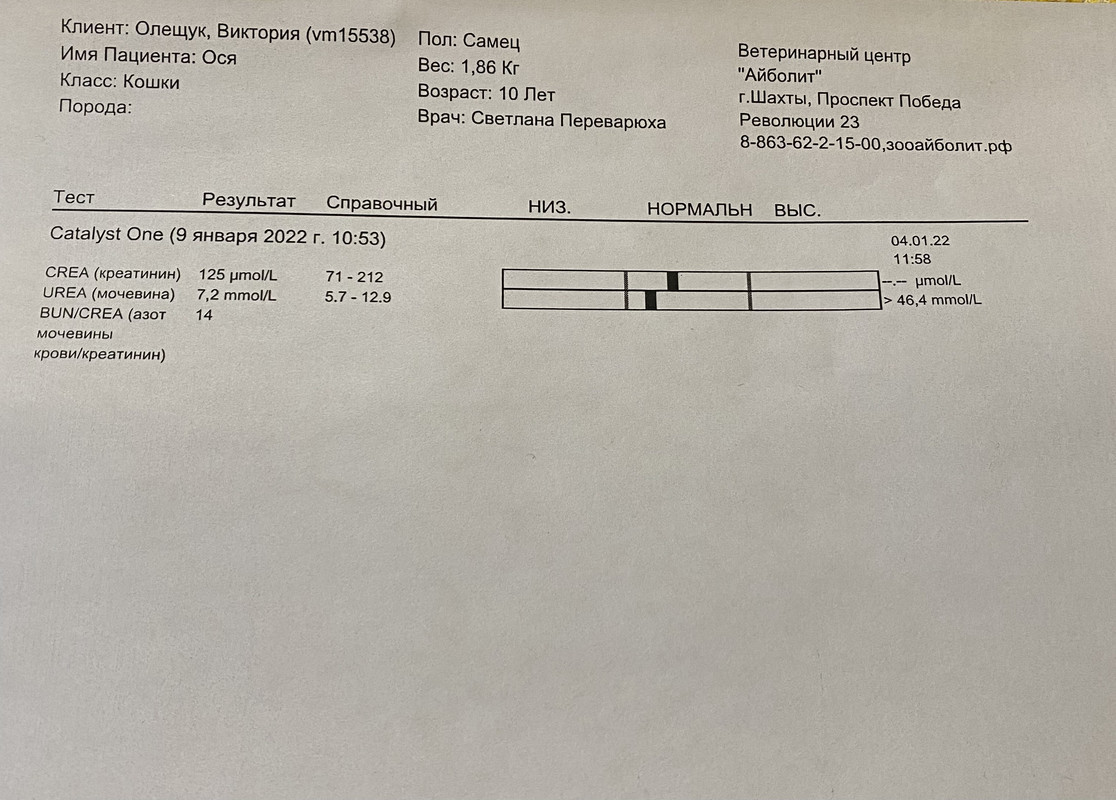 EFAAE35F-B97A-49C9-8B9D-F18FF57A387B
