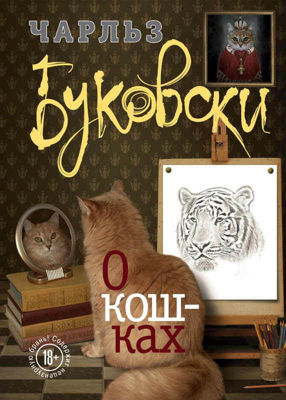 cover1-w820