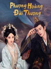 Phượng Hoàng Đài Thượng