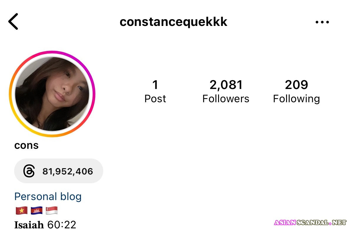 constance quek unleak rare