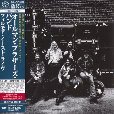 The Allman Brothers Band - Live At The Fillmore East (1971) [2010, Japan, Remastered, Hi-Res SACD Rip]