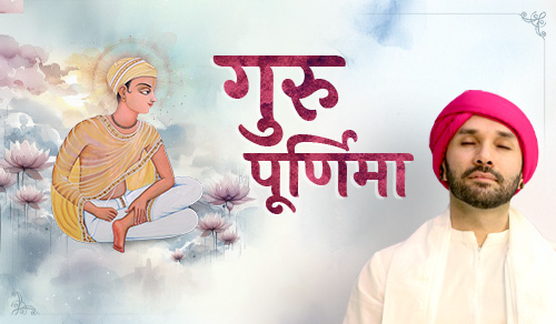 Upcoming Katha