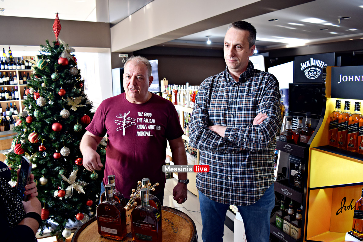 whiskey festival 2024DSC_0491