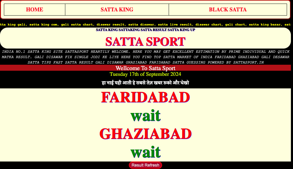 satta king (2)