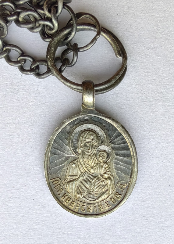 IMG 20251120 135515 edit 66348552253334