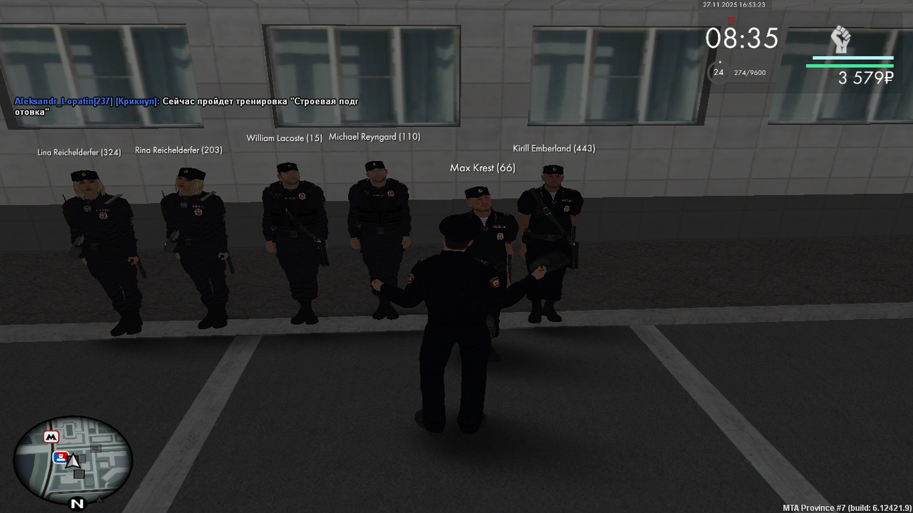 mta screen 2025 11 27 16 53 22