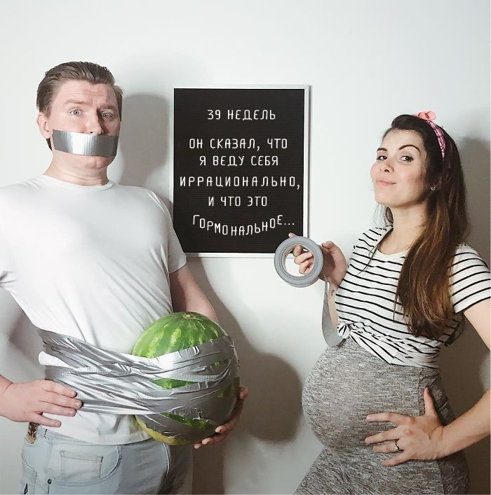 Беременность без глянца: смешные и честные фотографии