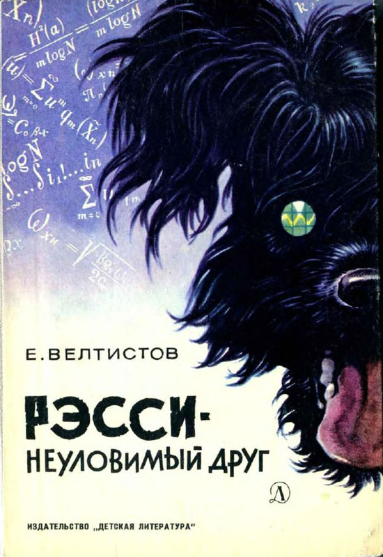 p0001
