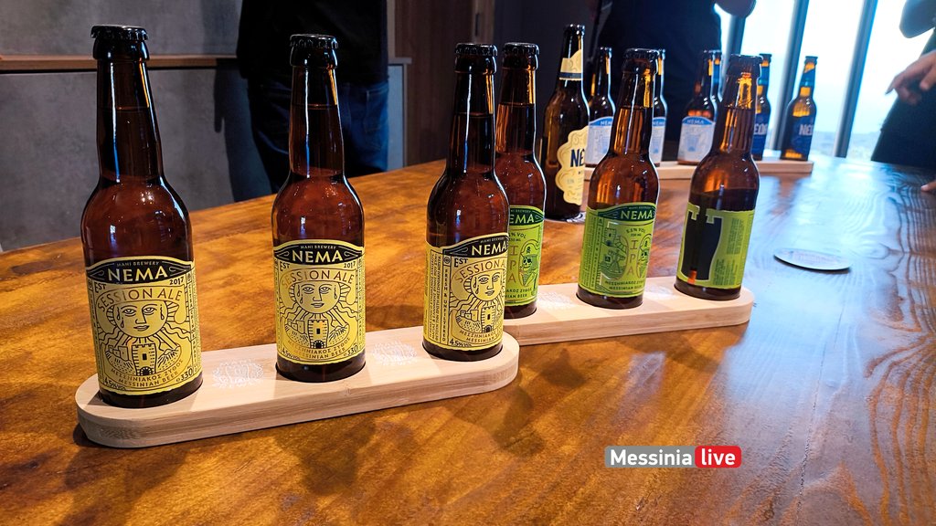 NEMA-BEERIMG-20250712-191941