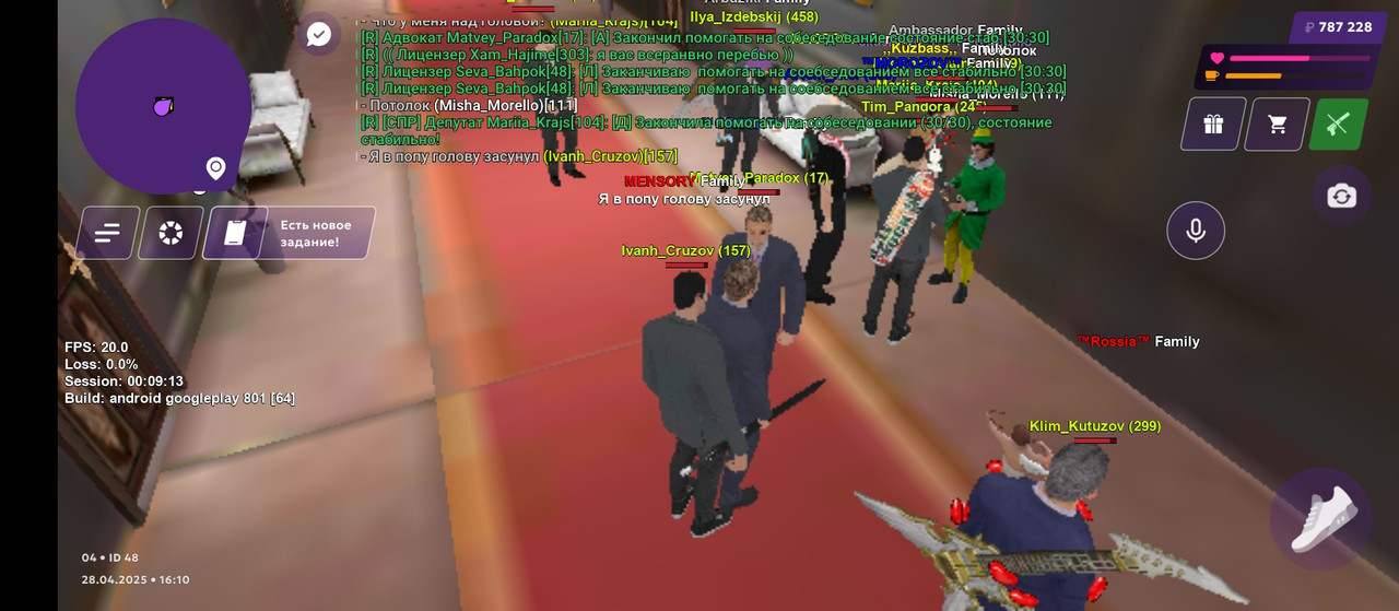 XRecorder_20250428_12