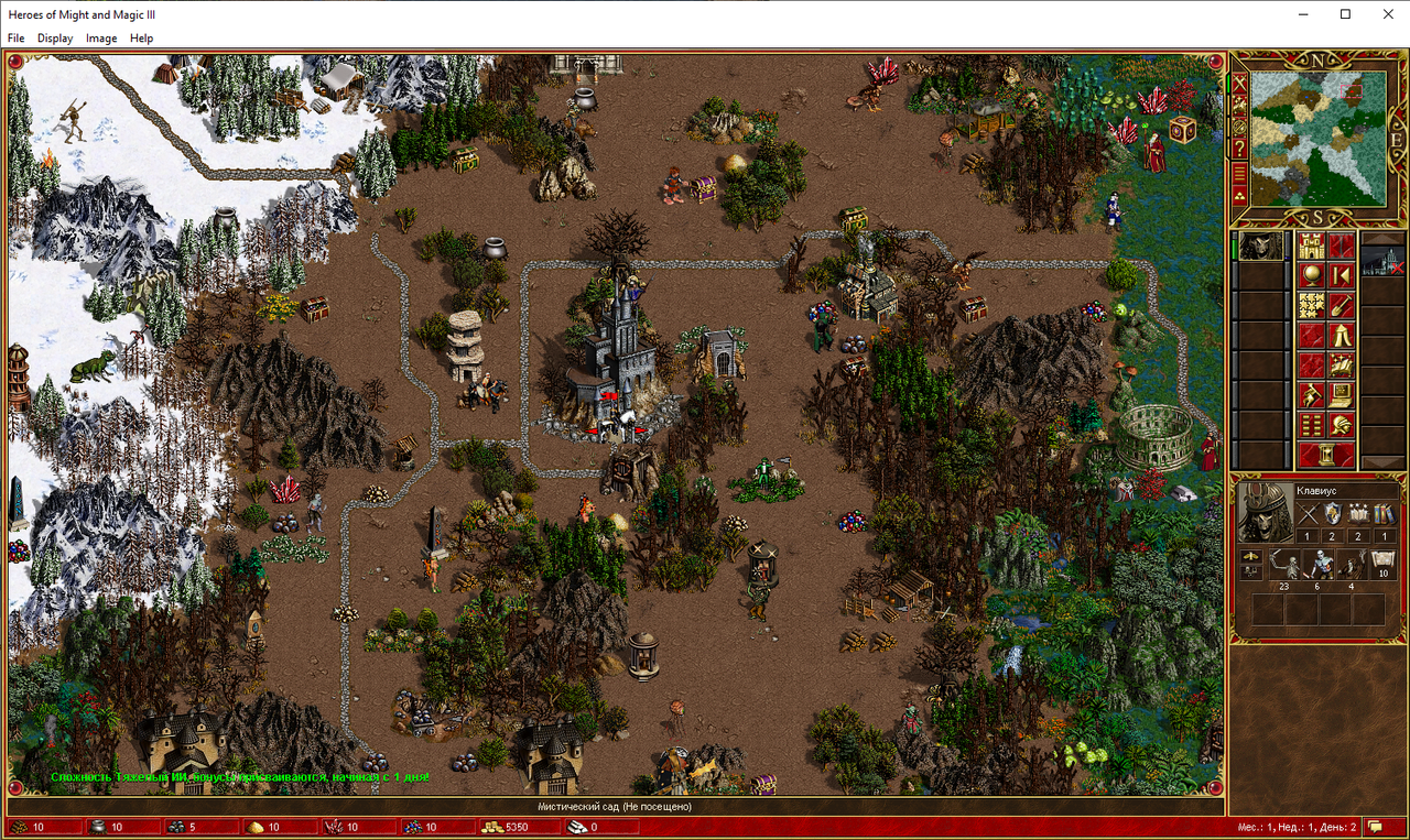 Image: 3246546856796987Suft.png