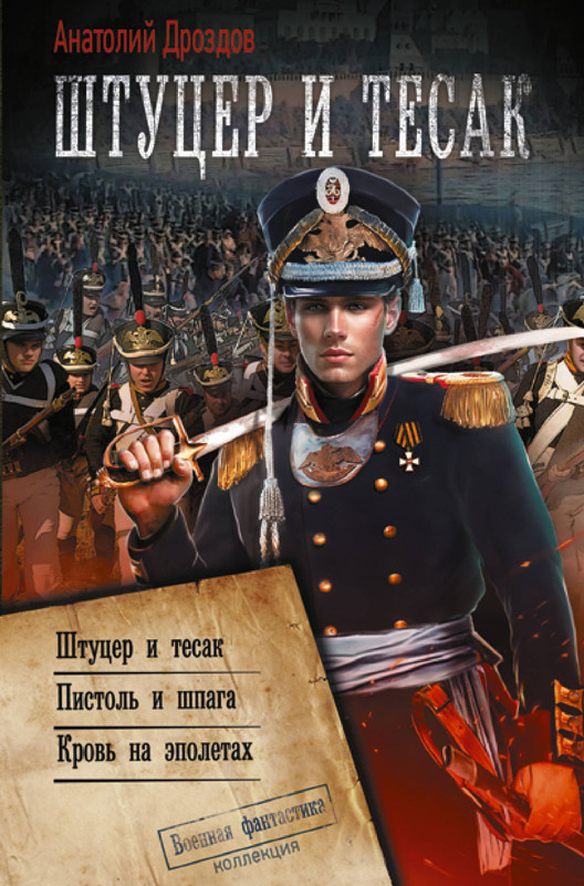 1-cover1