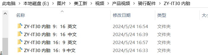 [图: image.png]