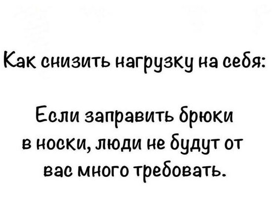[Изображение: viber-2025-03-16-10-27-27-966.jpg]