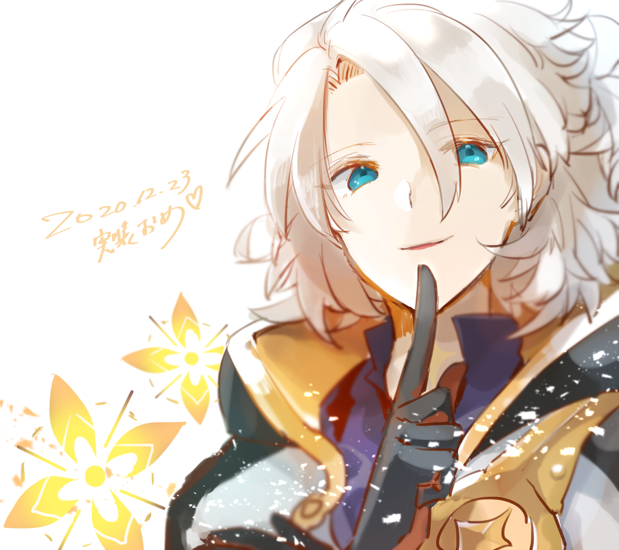 Albedo.(Genshin.Impact).full.3176644