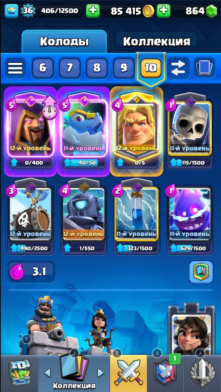 aa7434f1 d532 4259 a854 84df96009ff6