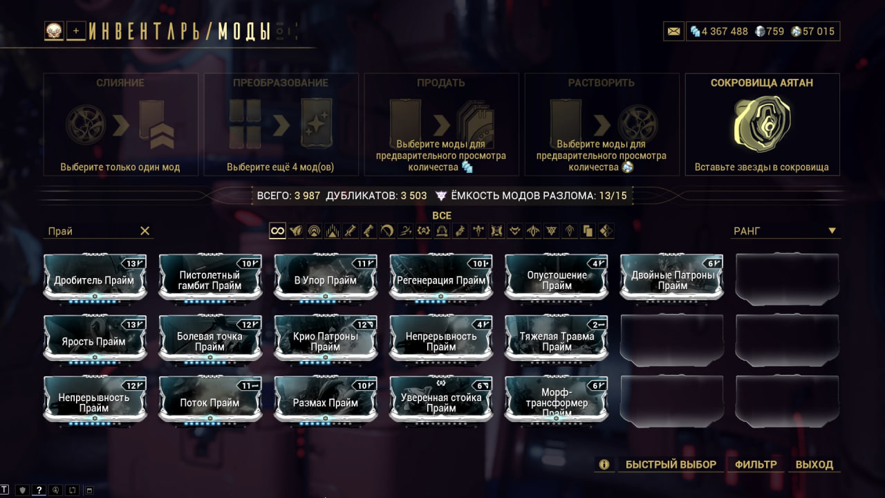 photo 21 2026 02 16 03 41 59