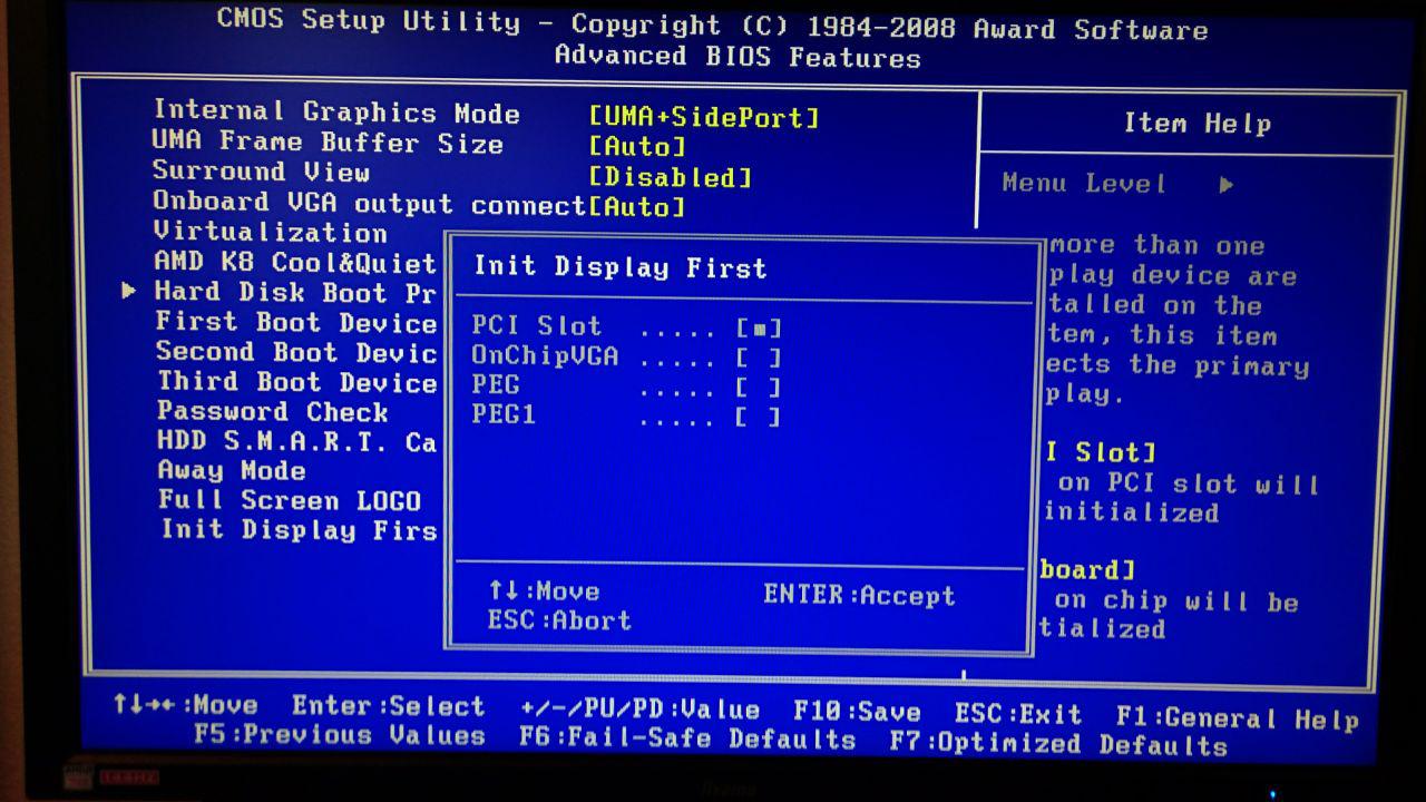 BIOS-Init-Display-First.jpg