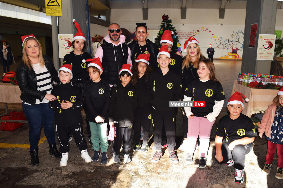 AGORA-SANTA-RUN-2024-DSC-0361