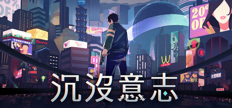全球魚友俱樂部放置好時光v1.16.17全DLC