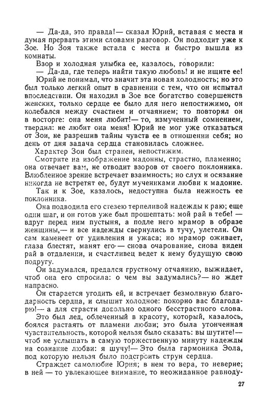 p0028