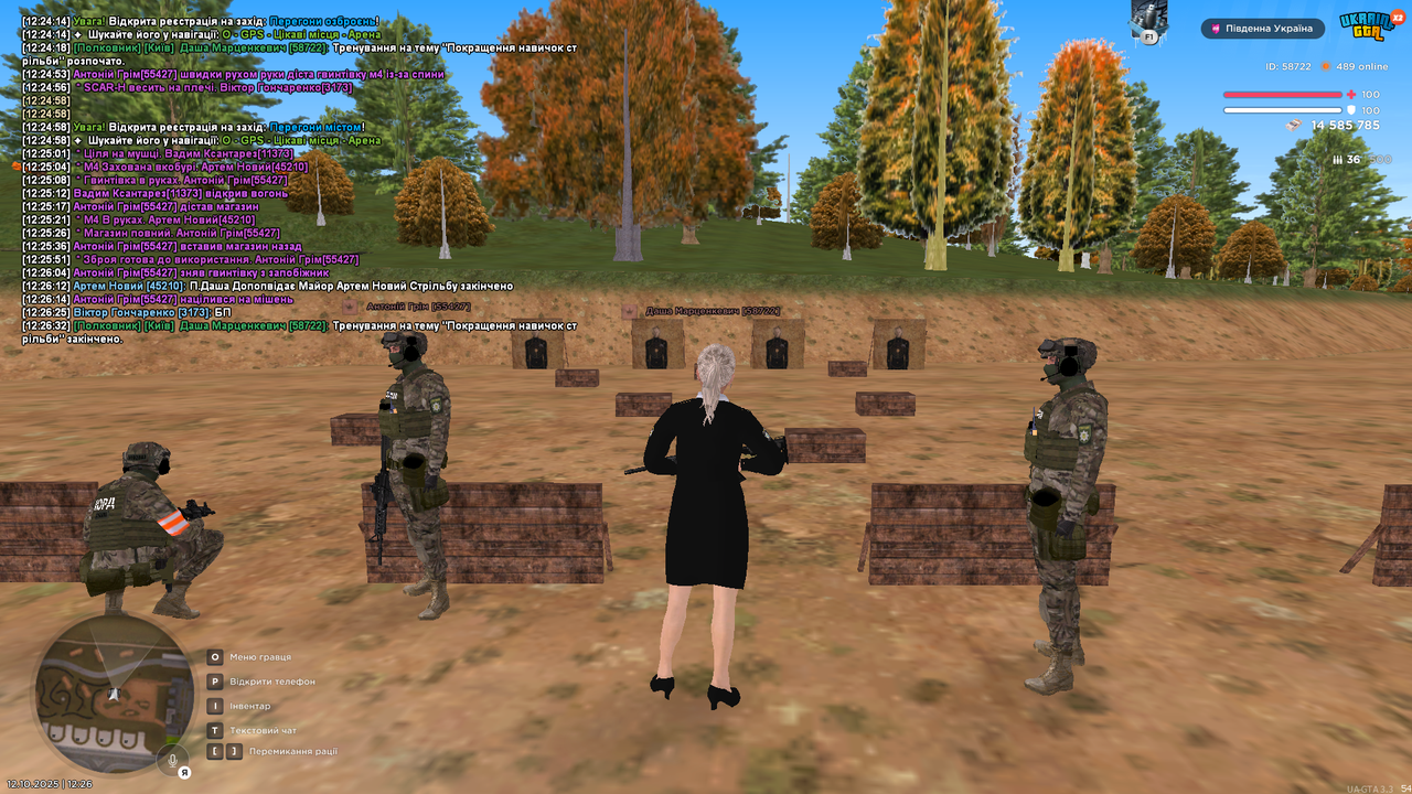 mta-screen_2025-10-12_12-26-33