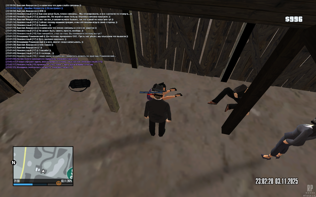 mta screen 2025 11 03 21 59 42