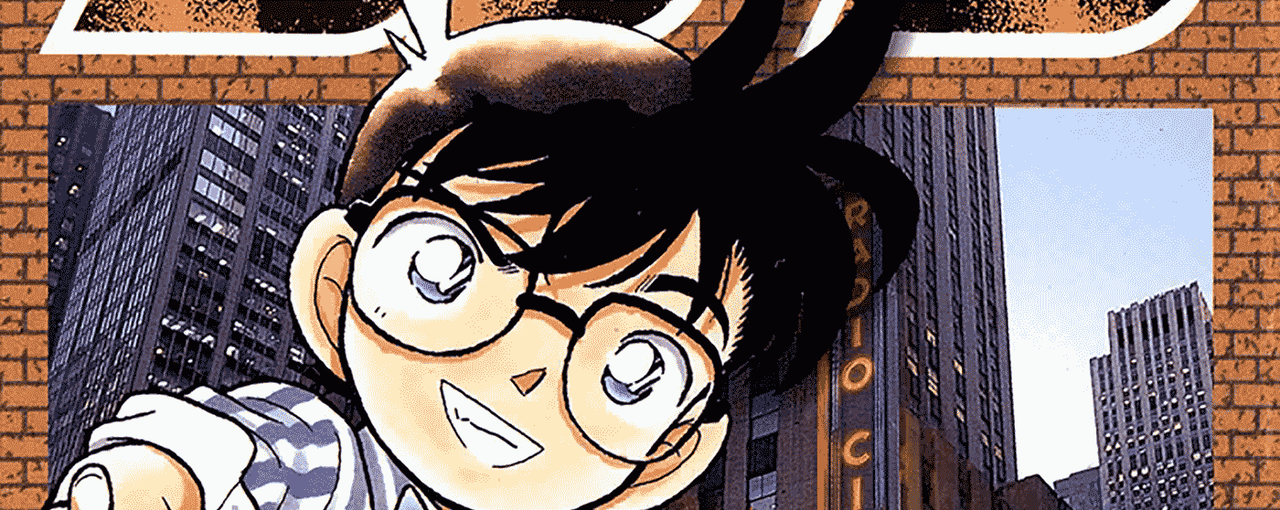 Detective-Conan-v09-c81-01-02